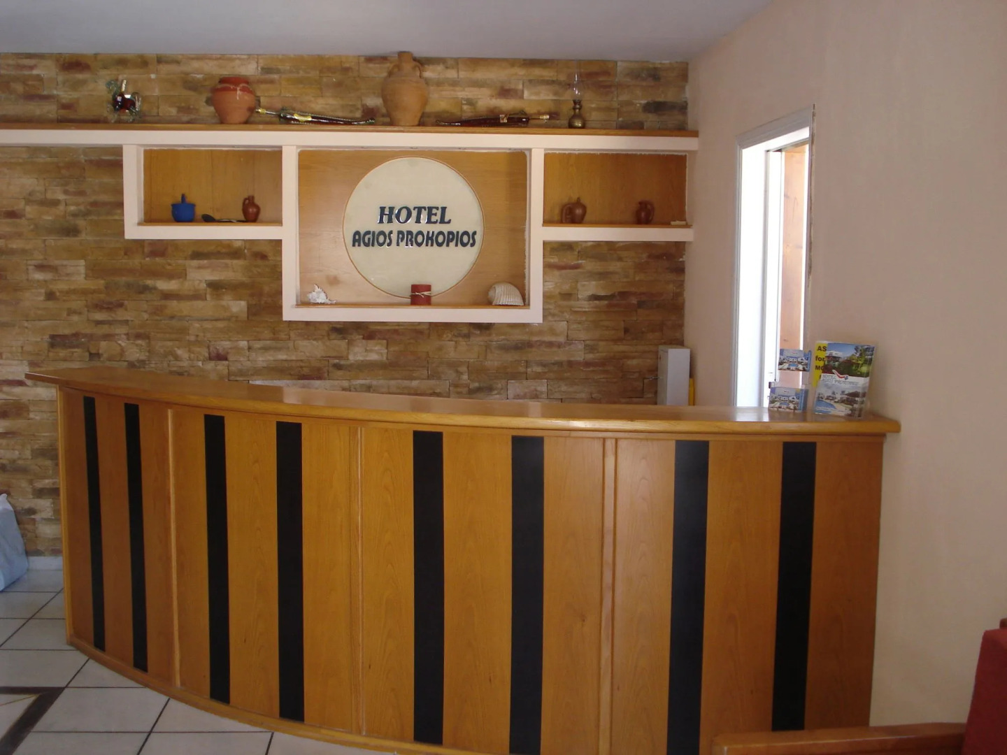 Agios Prokopios Hotel