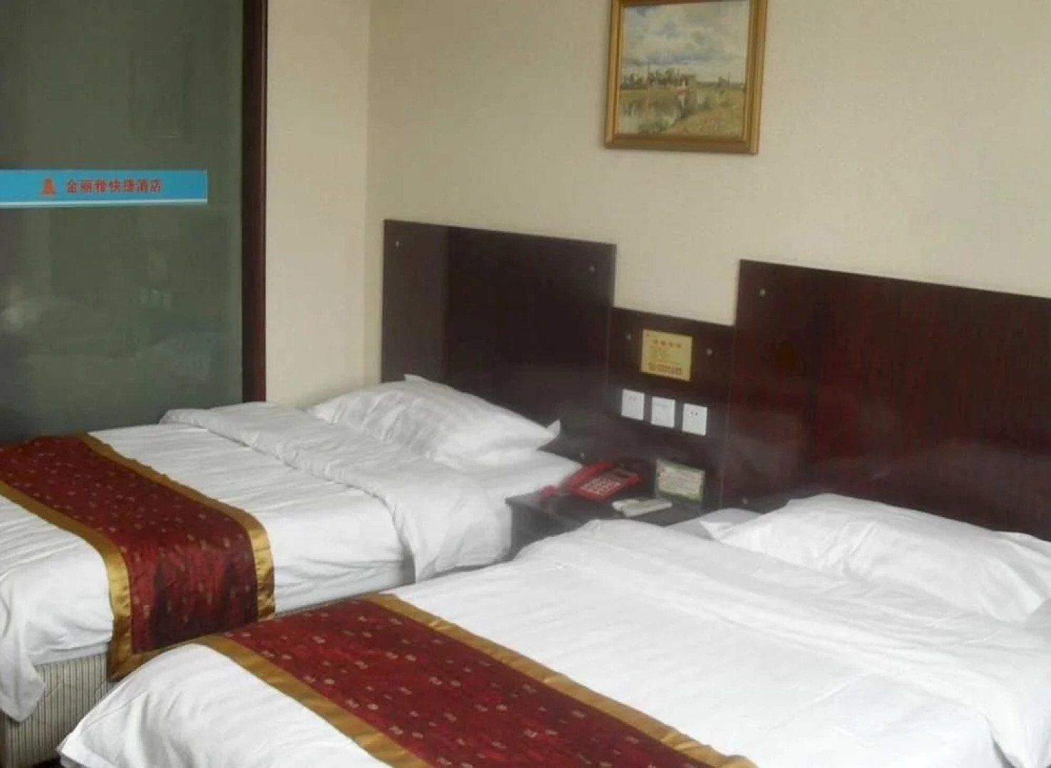 Bozhou Jin Liya Express Hotel