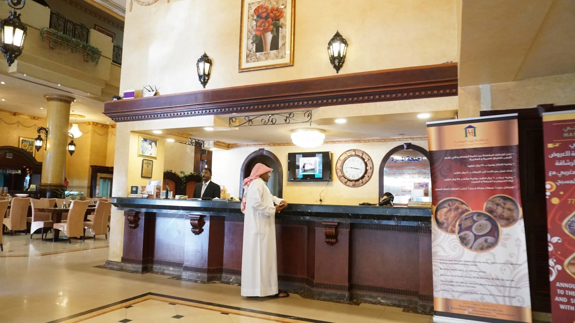 Aparthotel Massara House 3 for Singles