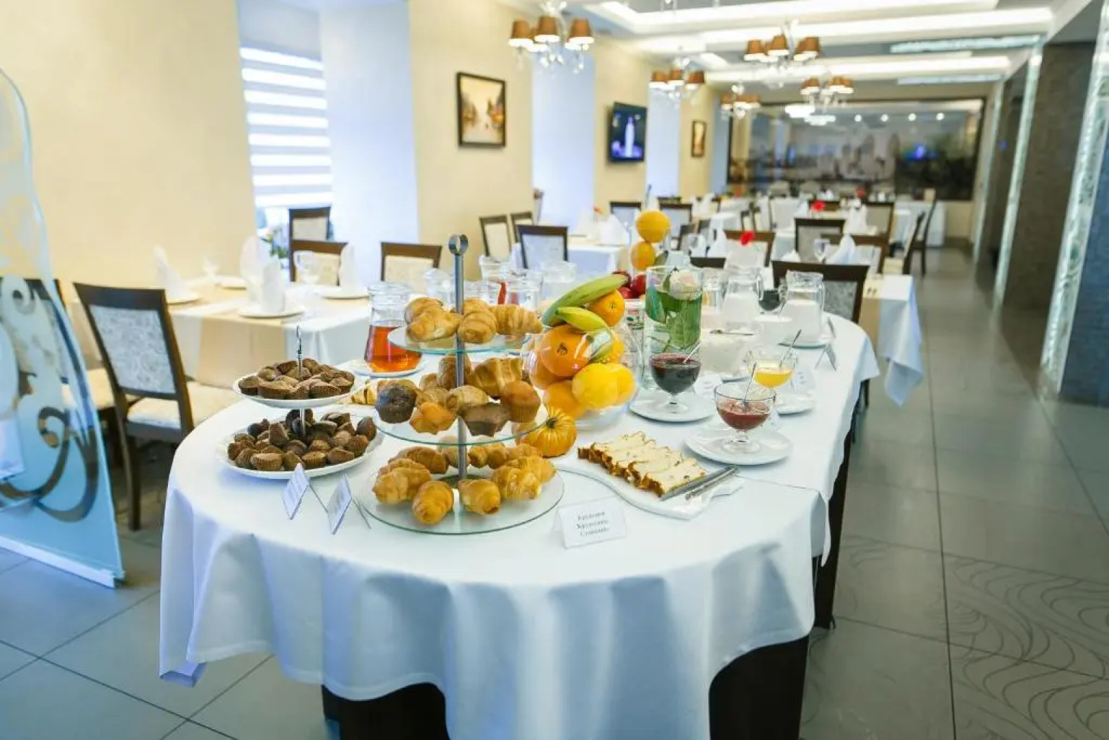 Отель Premier Abri