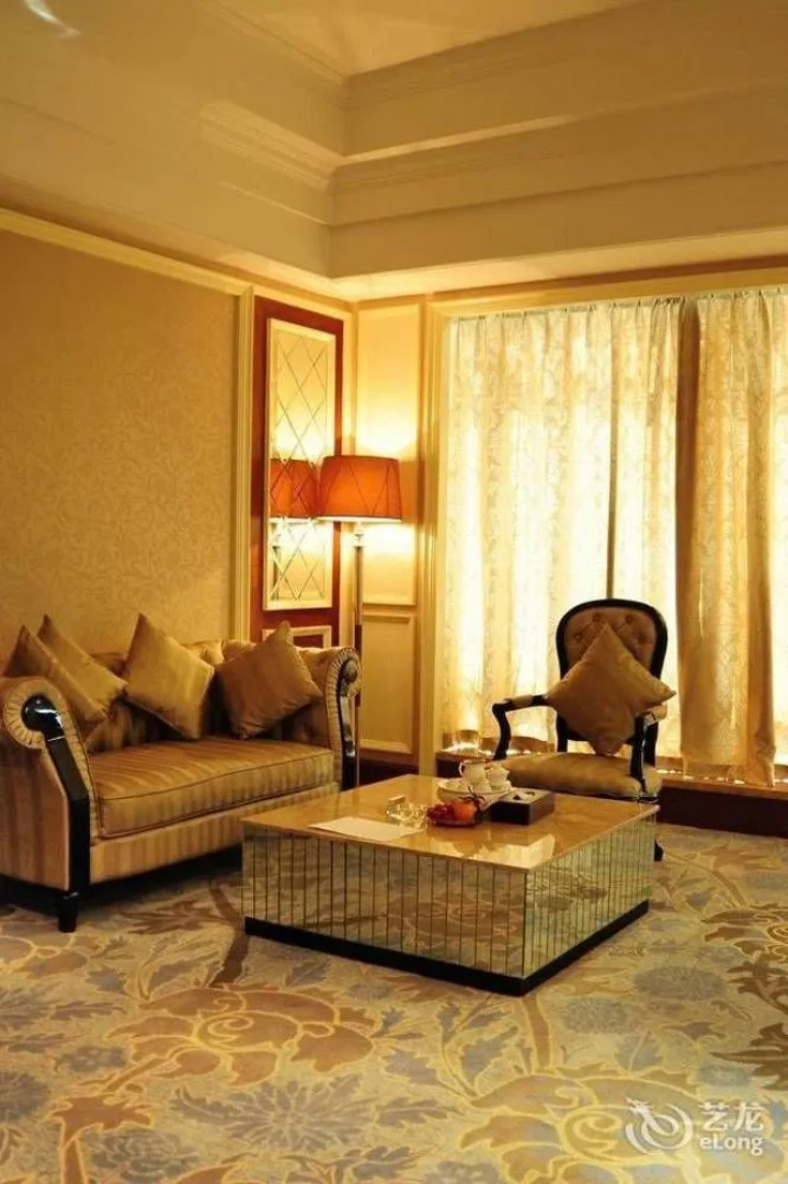 Royal Holiday Hotel - Zhaoqing