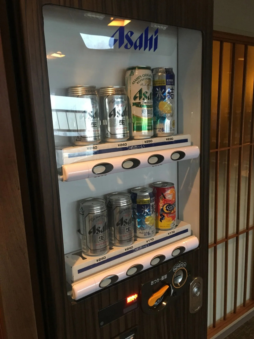 Hotel Dormy Inn Kagoshima Natural Hot Spring