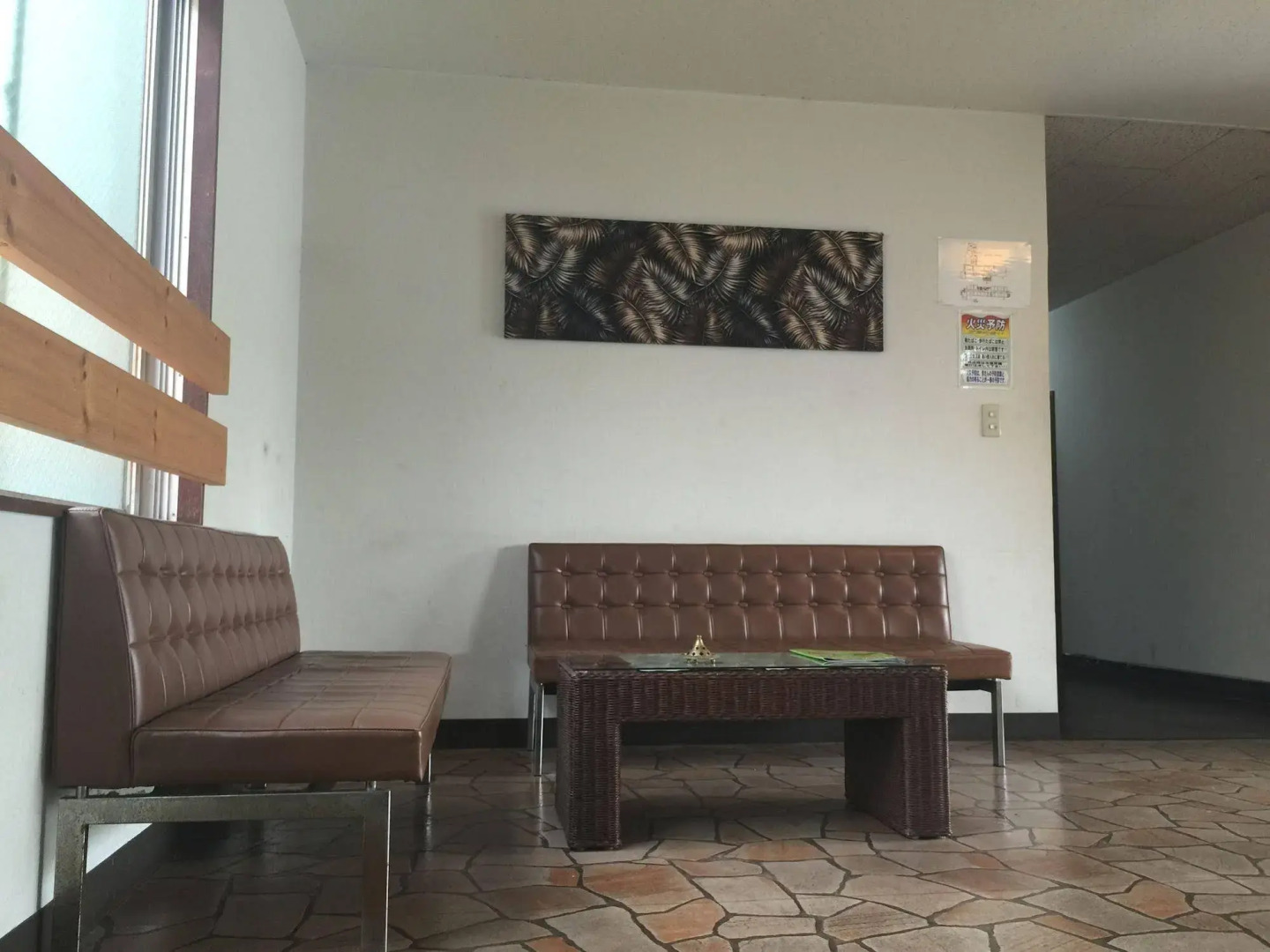 Resort Villa SHIOZAWASANSO