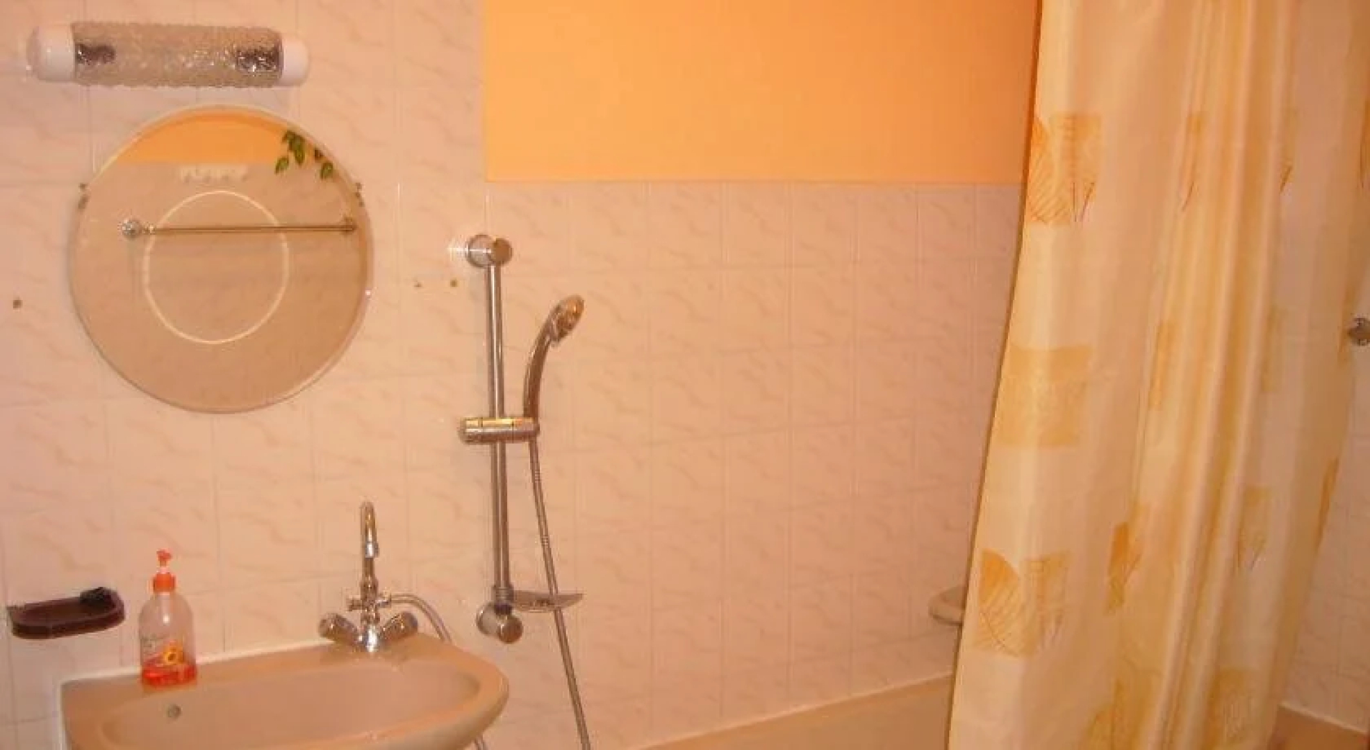 Ország Apartmanház
