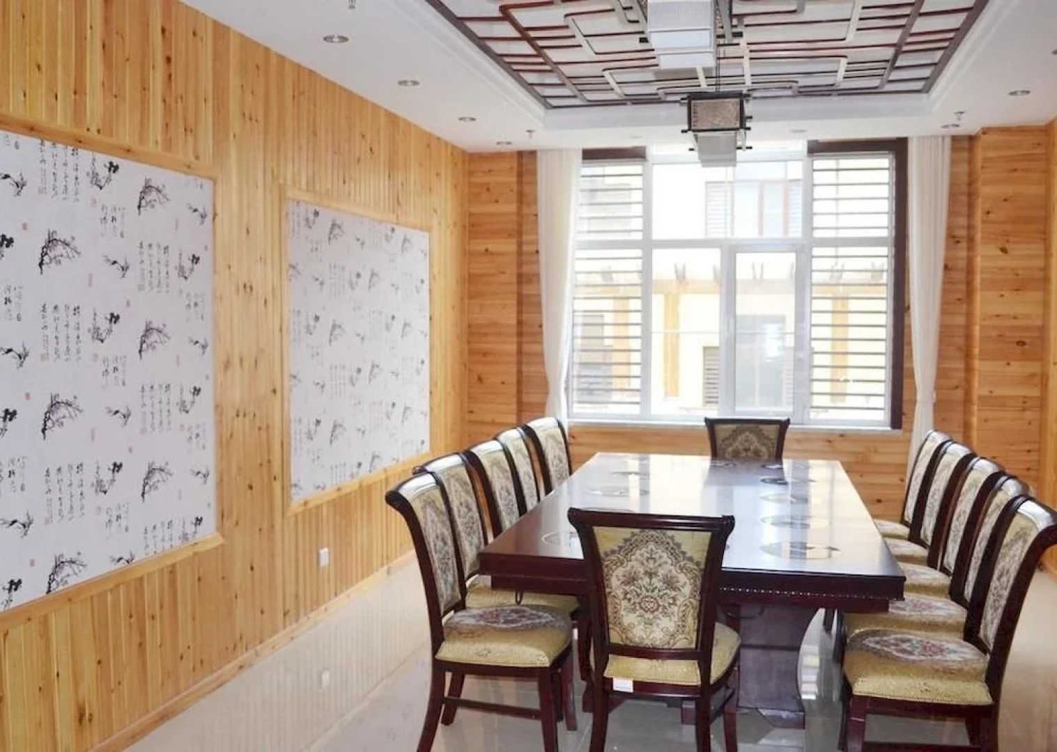 International Academic Exchange Center of China Agricultural University