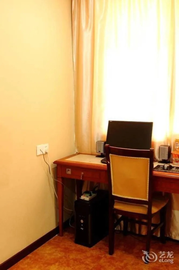 Wuhu Fusite Business Hotel - Zhongshan Road