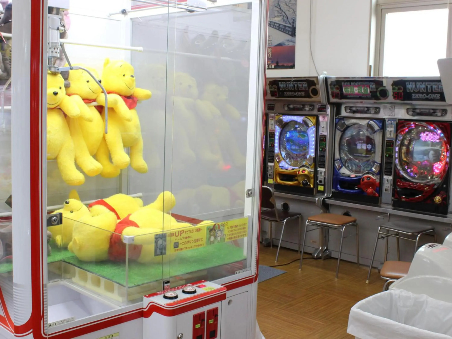 Natural SPA, Kanazawa Hotel Yumenoyu