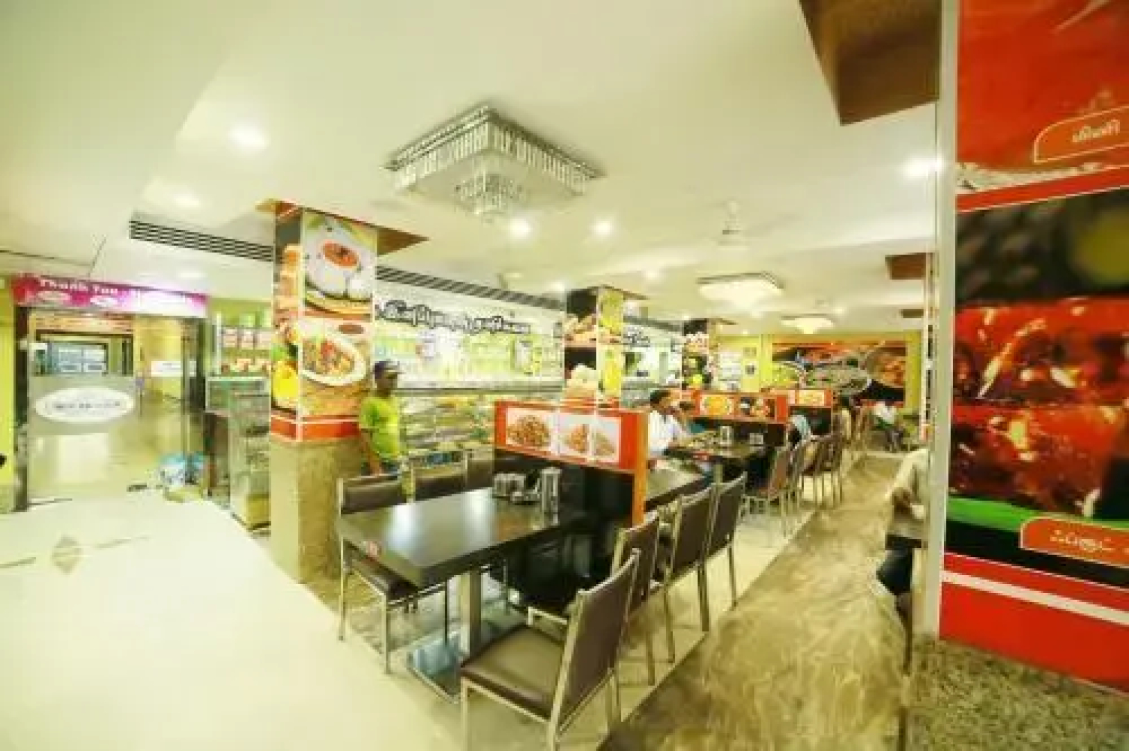 Harsha's Residency