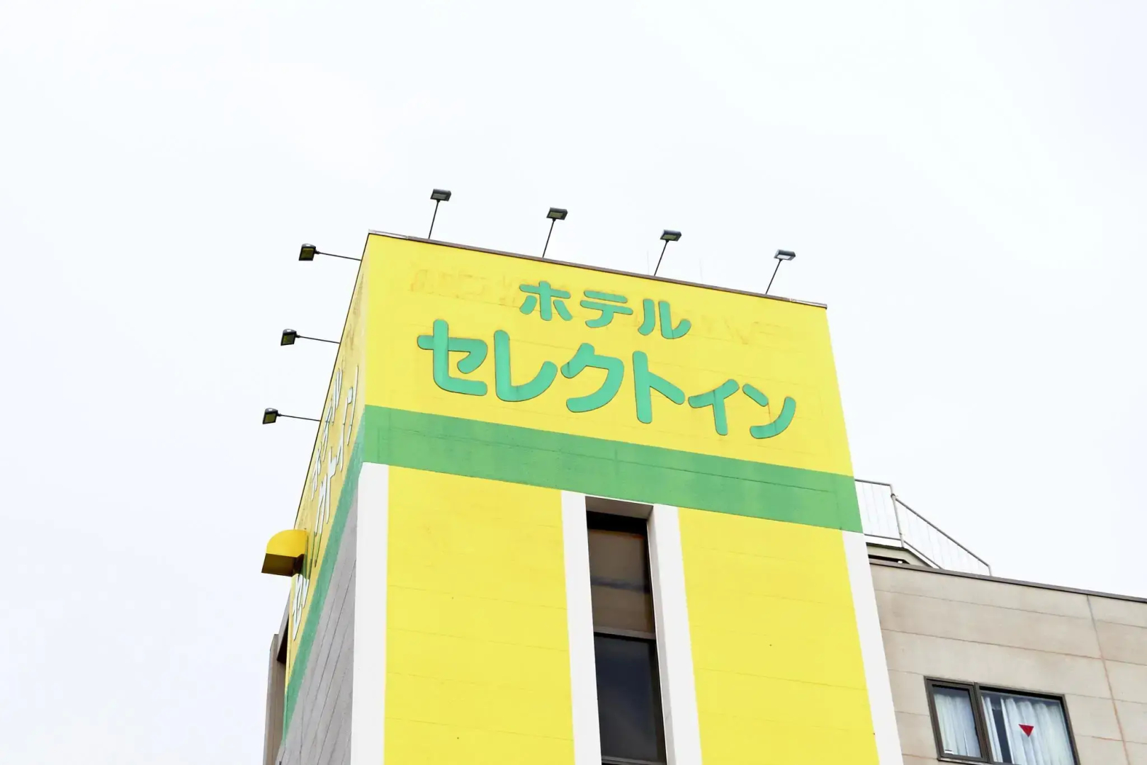 Hotel Select Inn Honhachinohe Ekimae