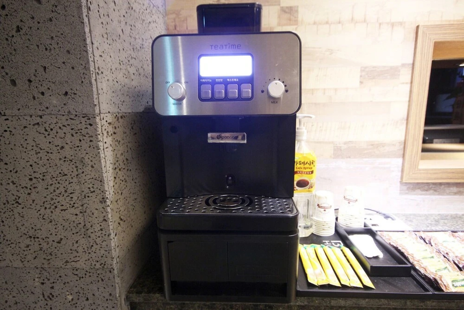 Changwon Masan Hotel BNB