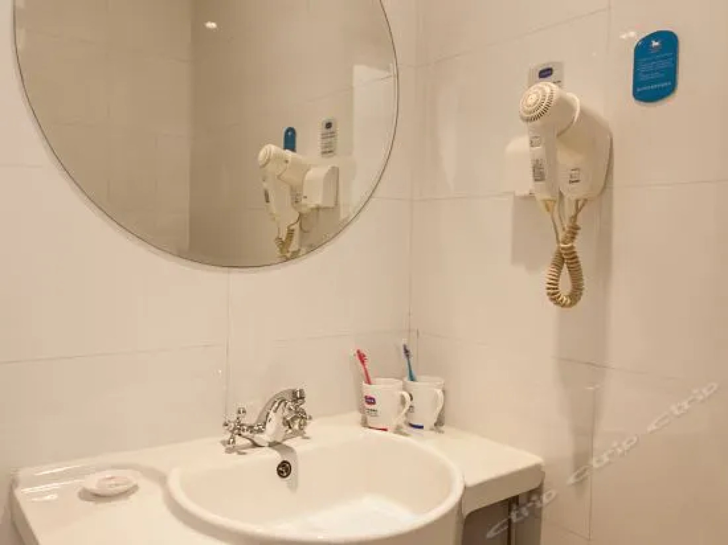 Hanting Hotel Bus Station