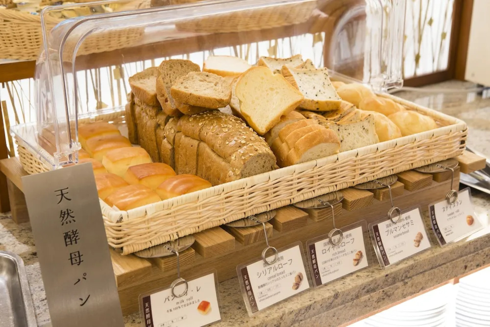 Wakura Onsen Notoraku