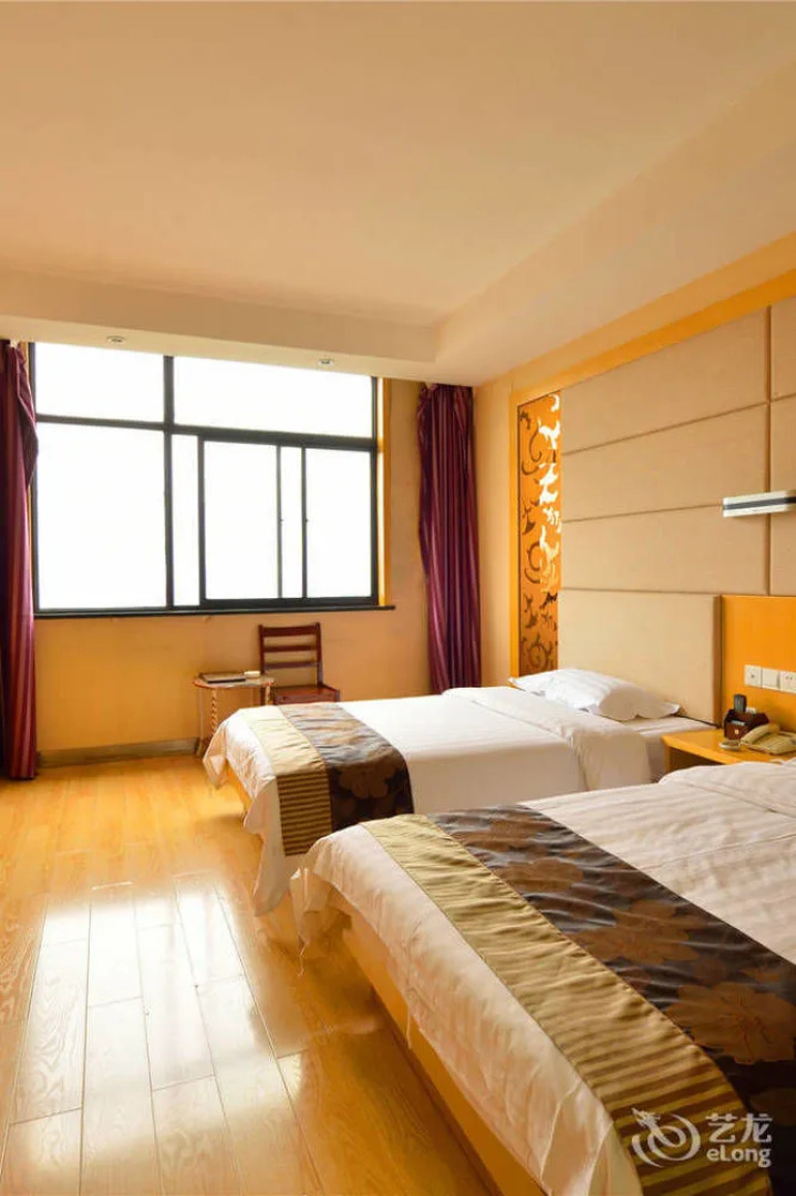 Xianning Jia Yuan Business Hotel