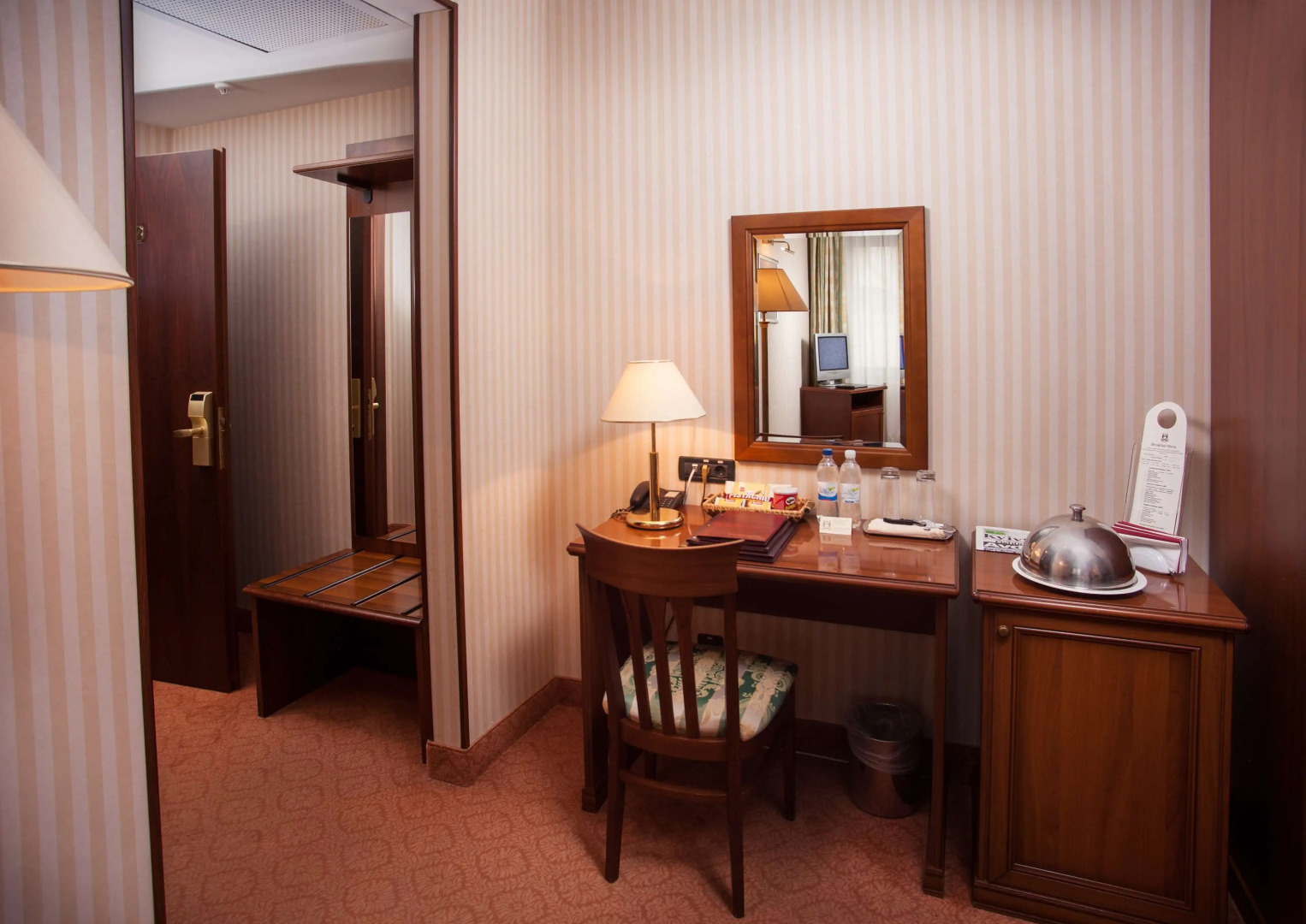 Отель «Отрада»