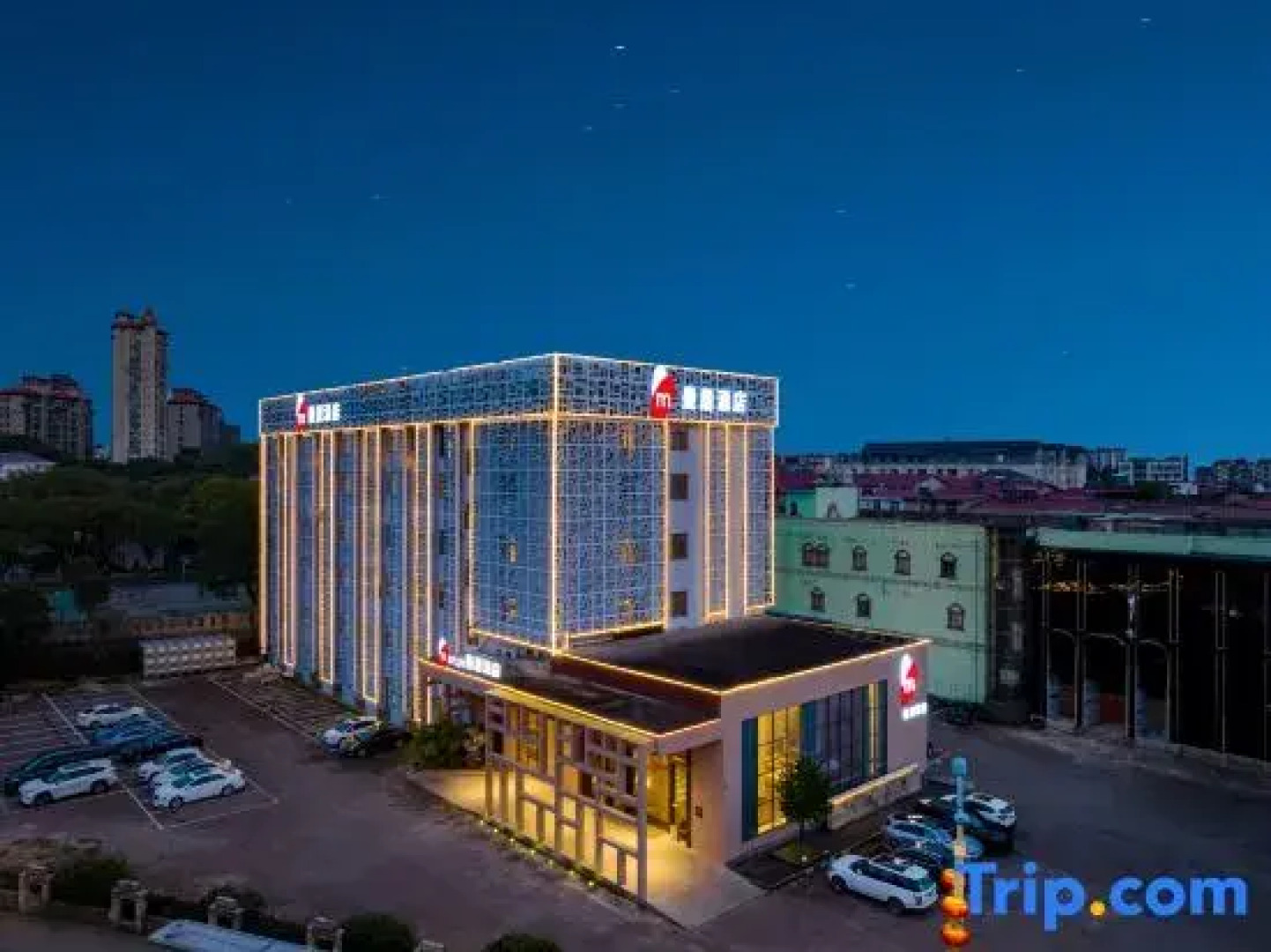 Yingtan Tianhui Haojing Hotel