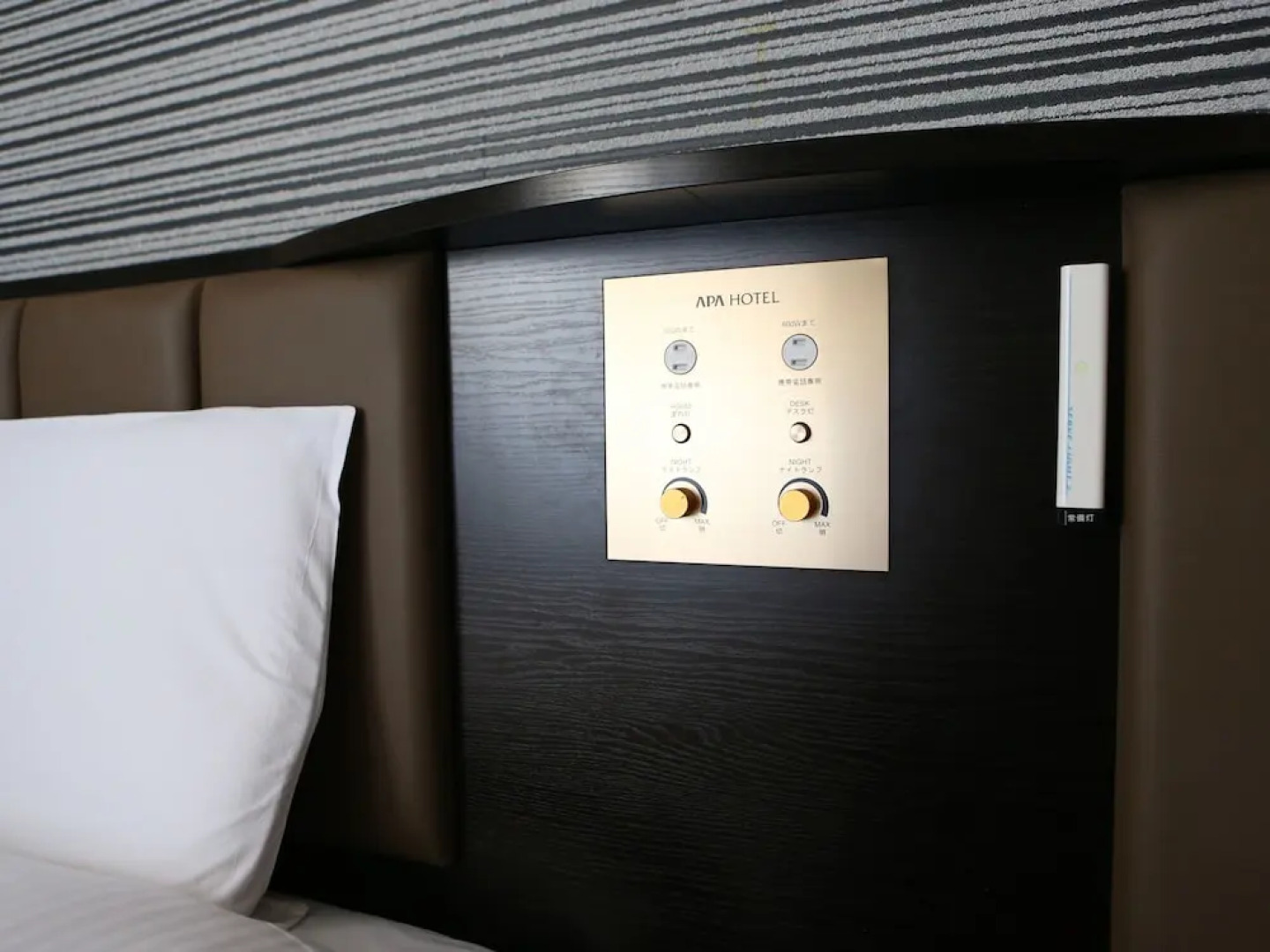 APA HOTEL Roppongi Six