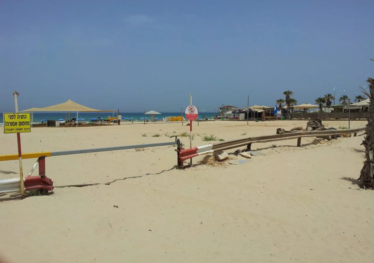 Q Village Hotel - Poleg Beach