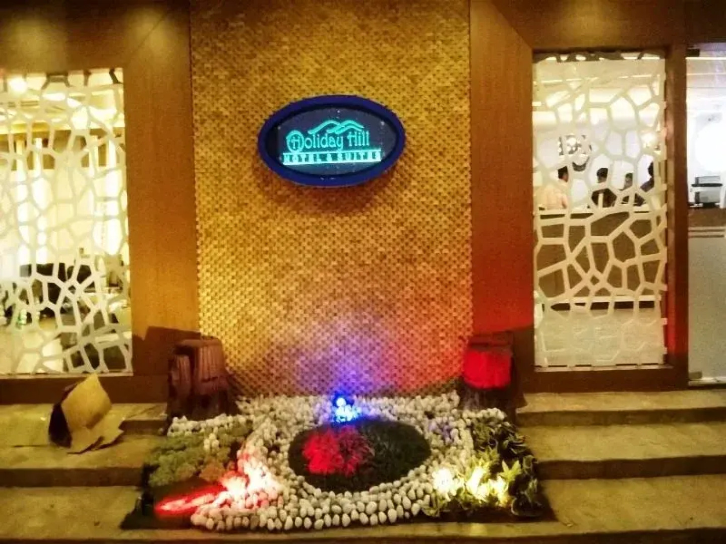 Holiday Hill Hotel & Suites