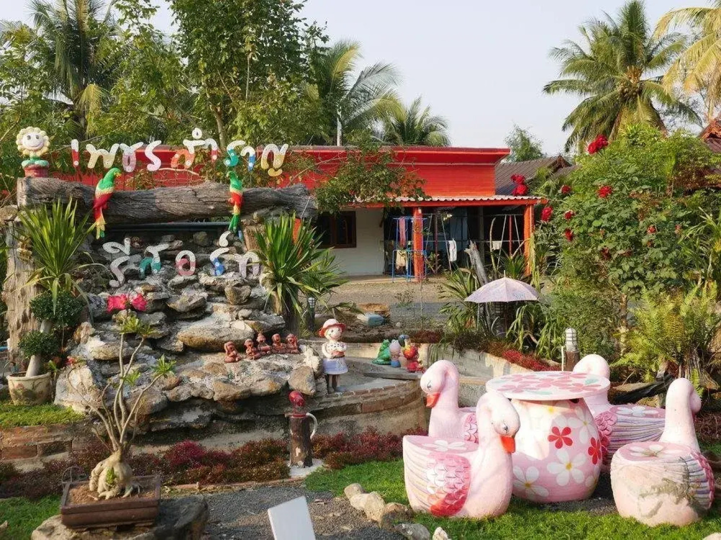 Baan Petsumran Resort