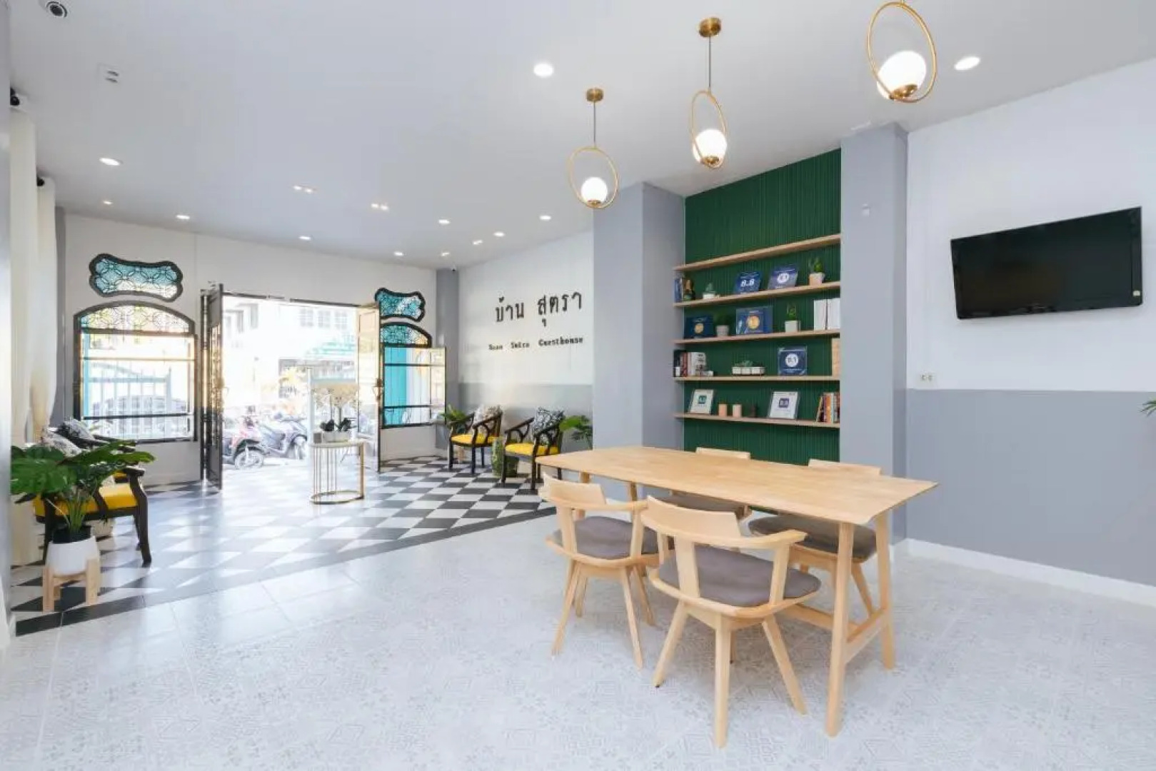 Baan Sutra Guesthouse