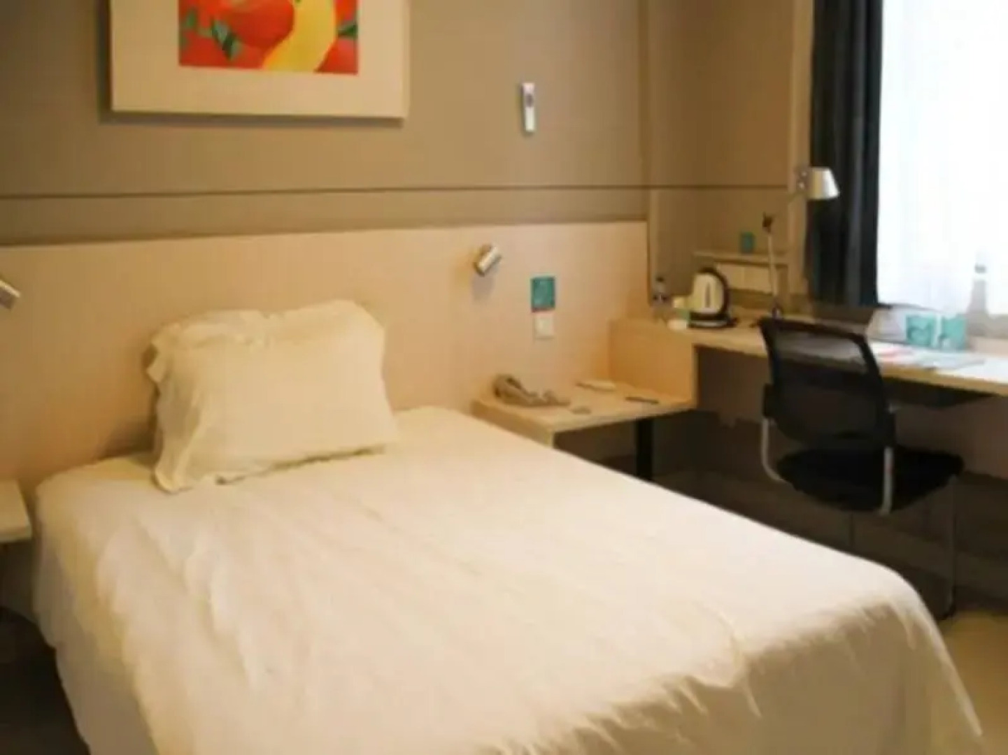 Jinjiang Inn (Guiyang Baoshan North Road)