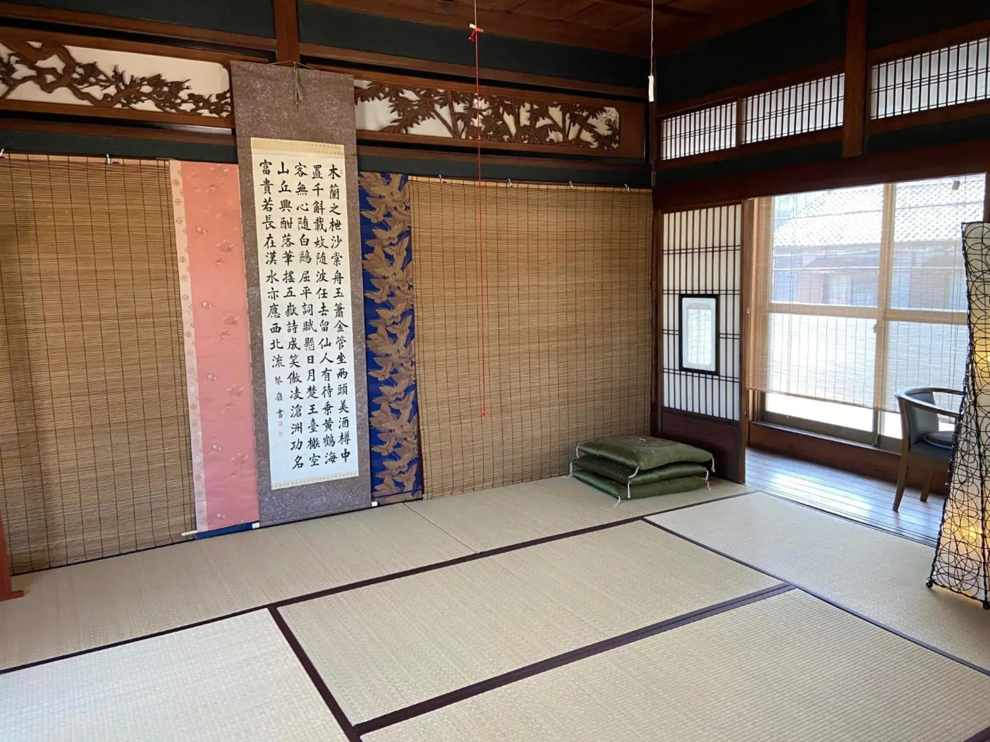 古民家ゲストハウス穏