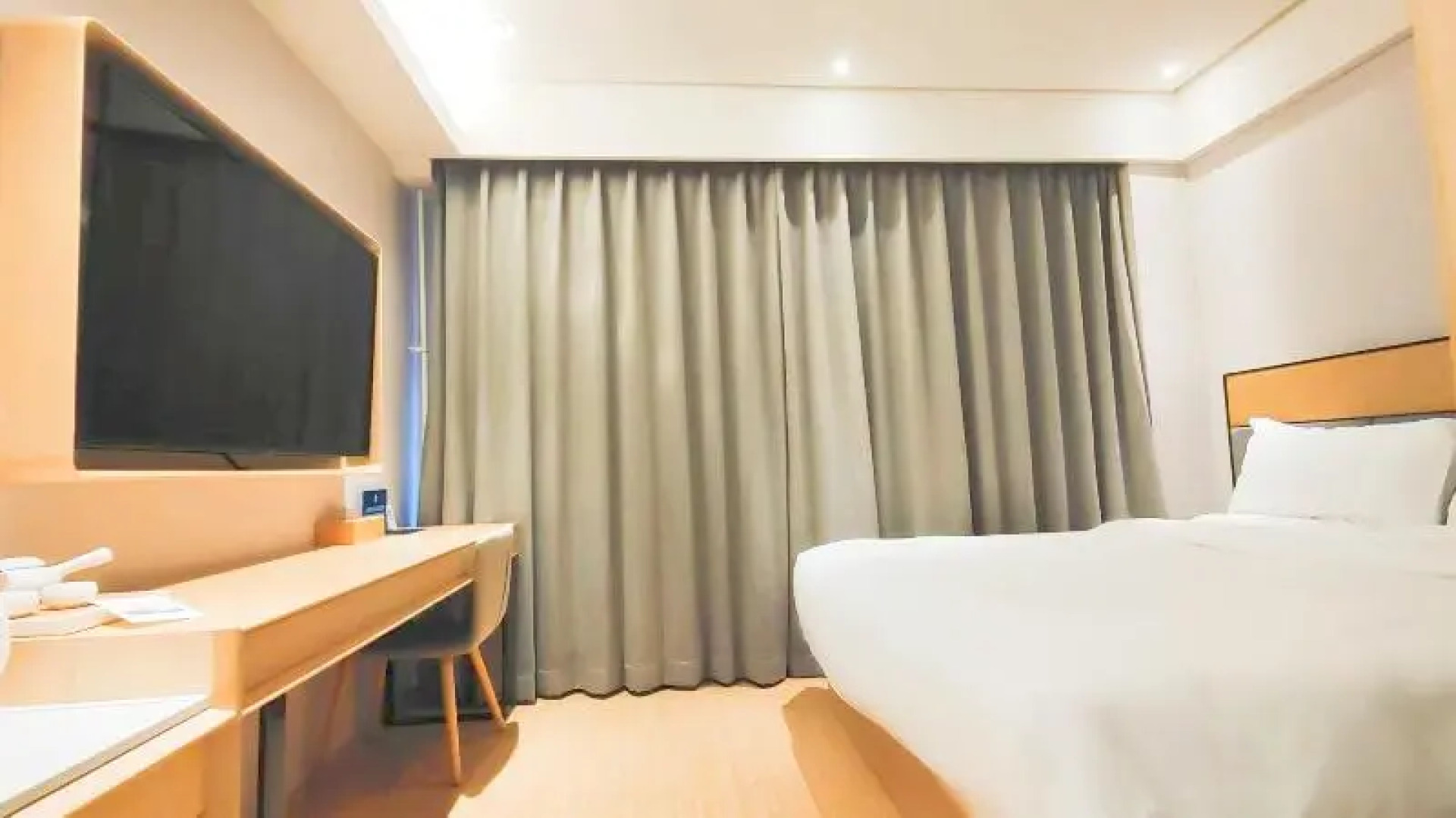 Ji Hotel Beijing South Station Jiaomen Dong