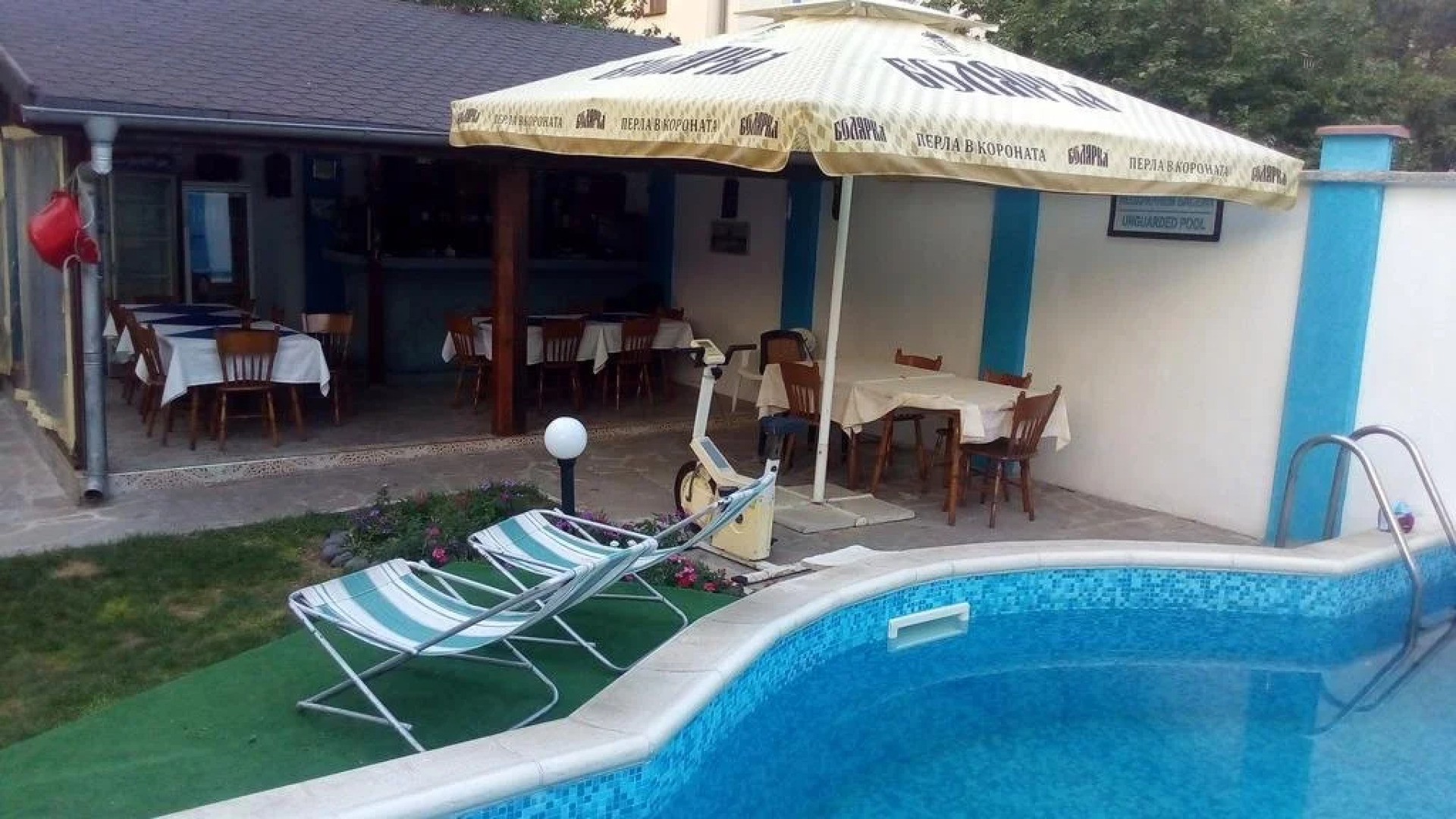 Topalovi Guest House