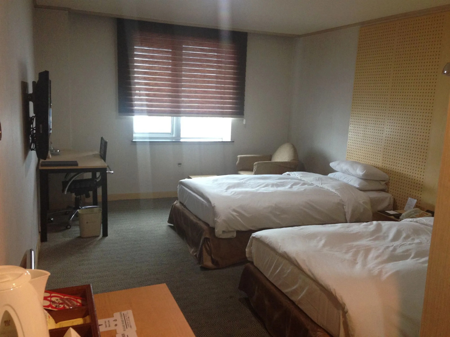 Changwon Hotel