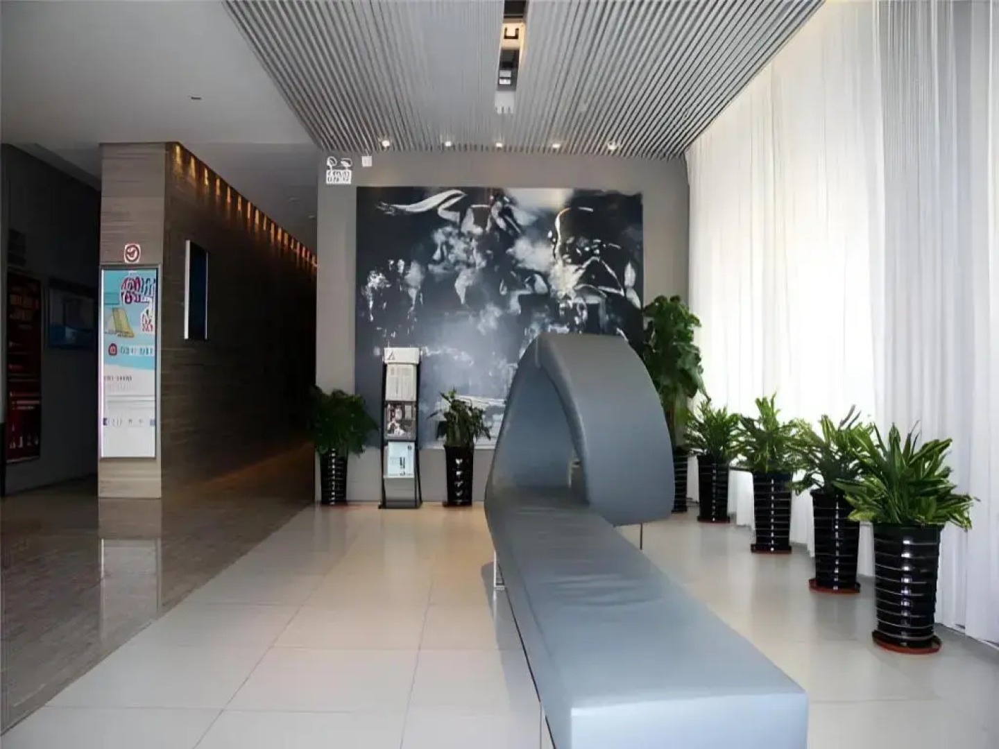 Jinjiang Inn (1st Jiefang Road,Railway Station,Ben