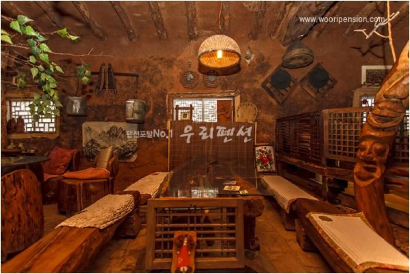 Danyang Talk Pension