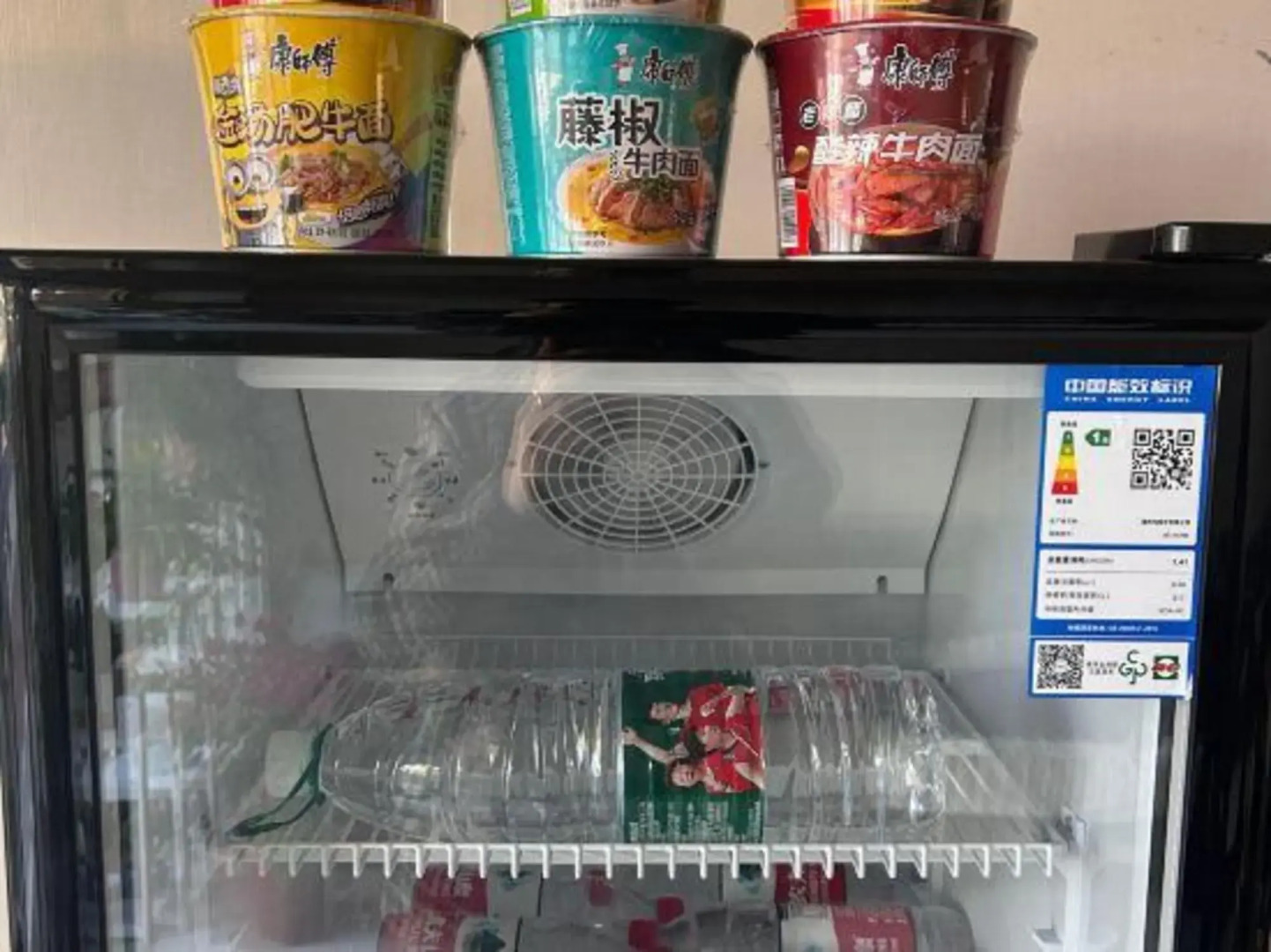 Shuguang Hotel (Shaoxing Keqiao Textile City)