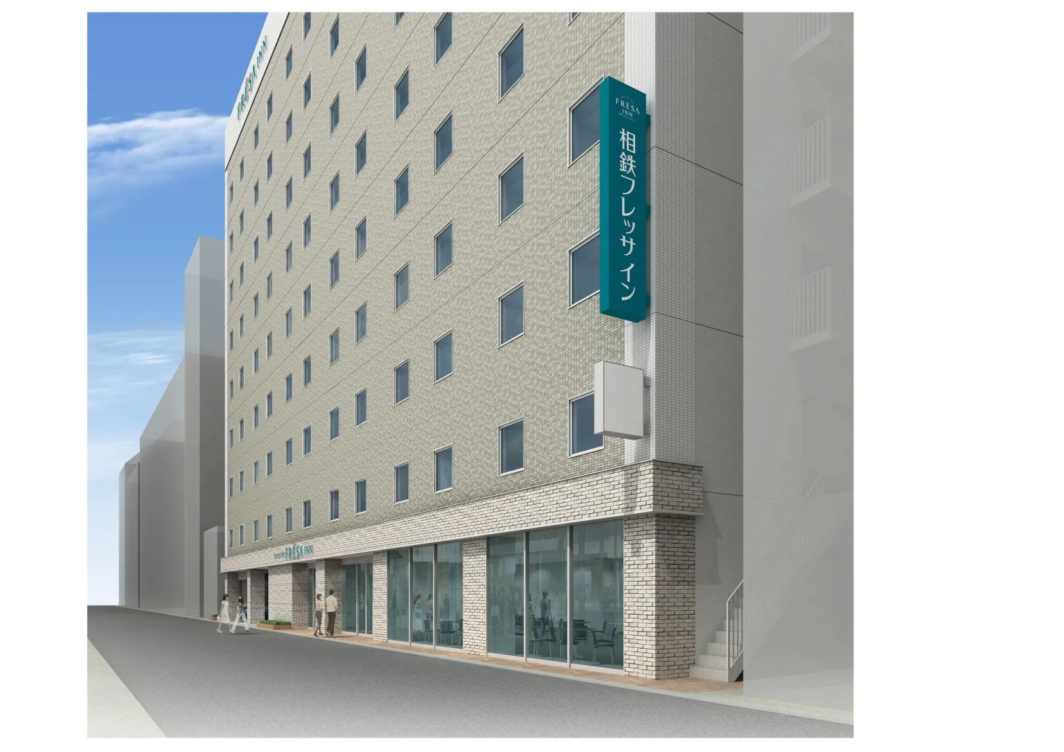 Sotetsu Fresa Inn Ginza Sanchome