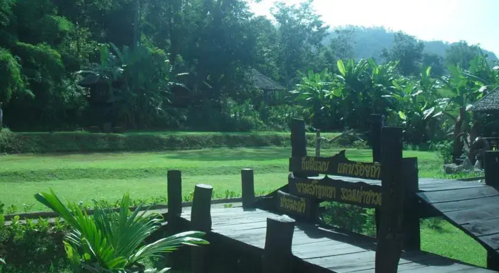 Baan Chonpao camping and resort