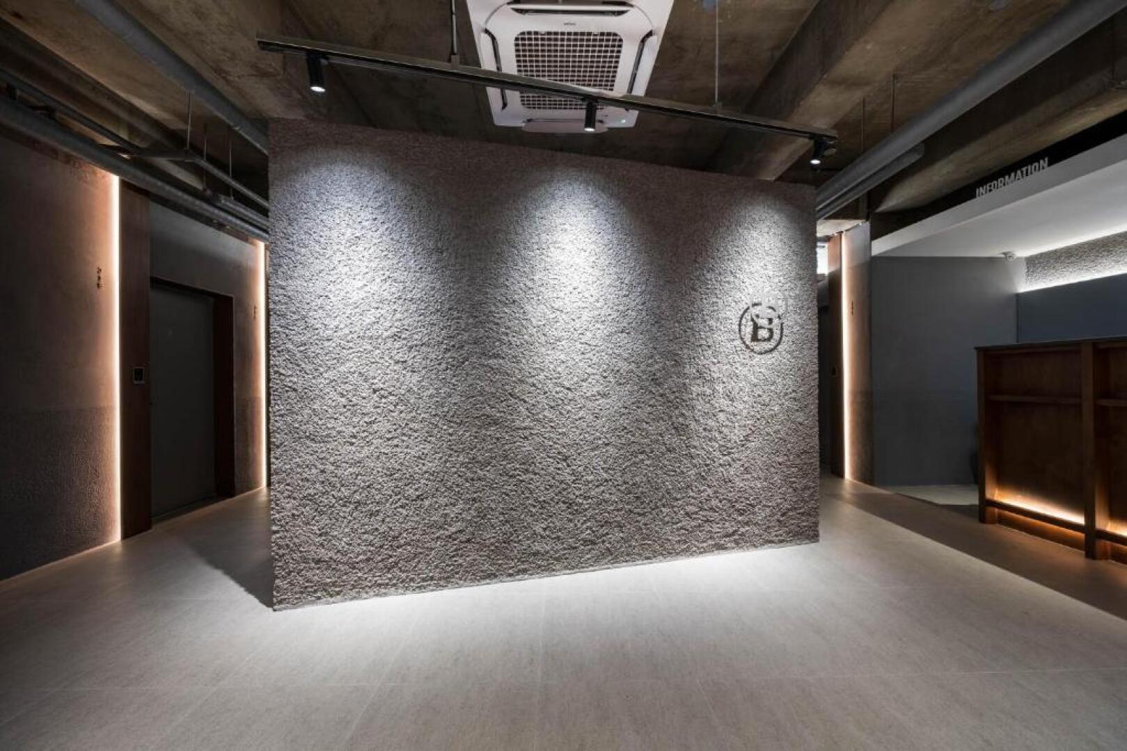 Siheung Brown Dot Jeongwang