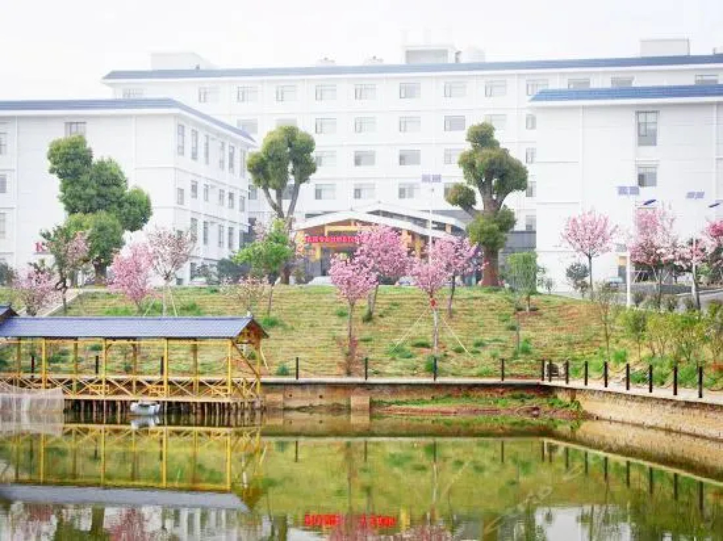 Yarui Holiday Garden Hotel