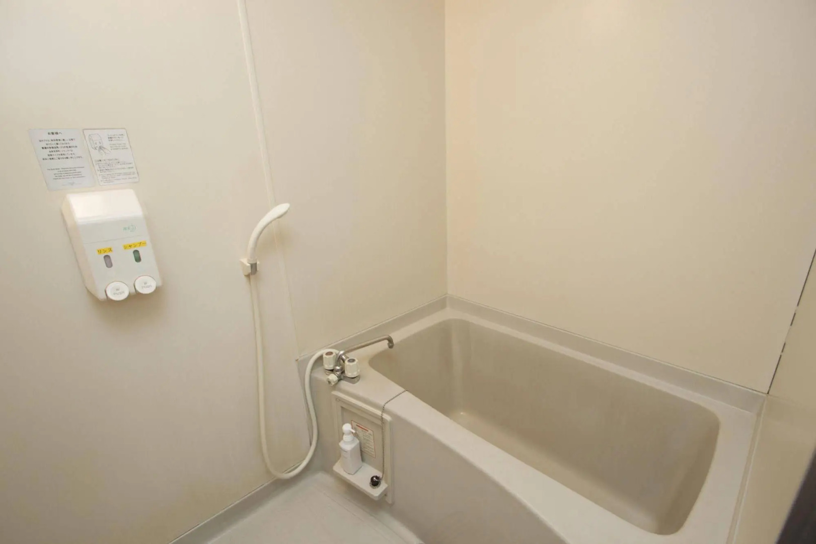 Smile Hotel Matsumoto