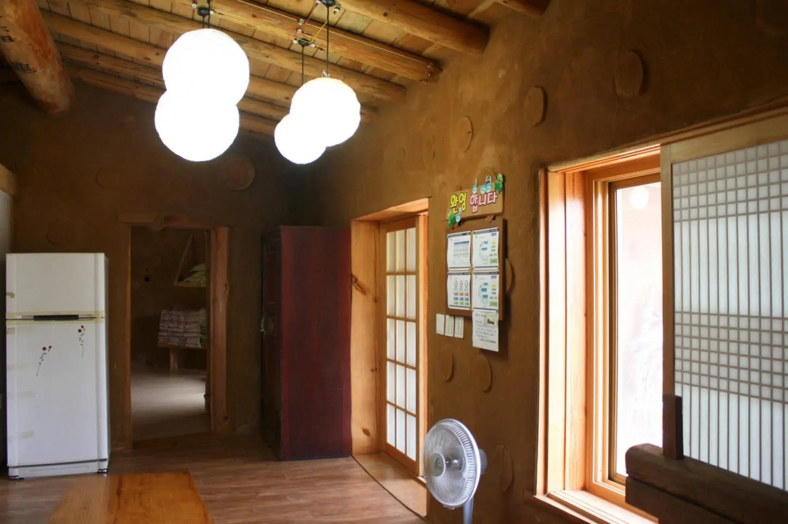 Seunggok E-CO Experience Village