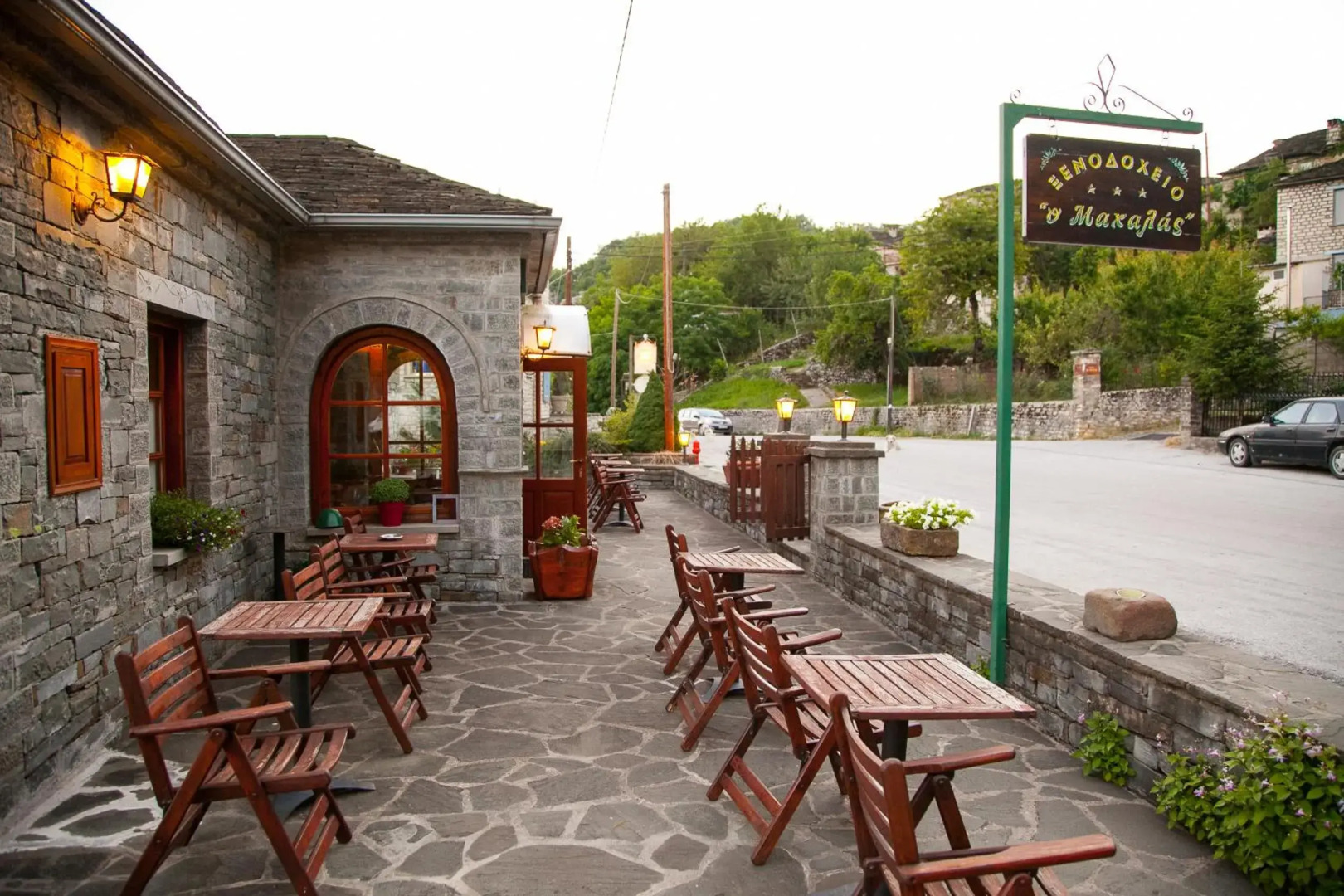 Hotel Machalas