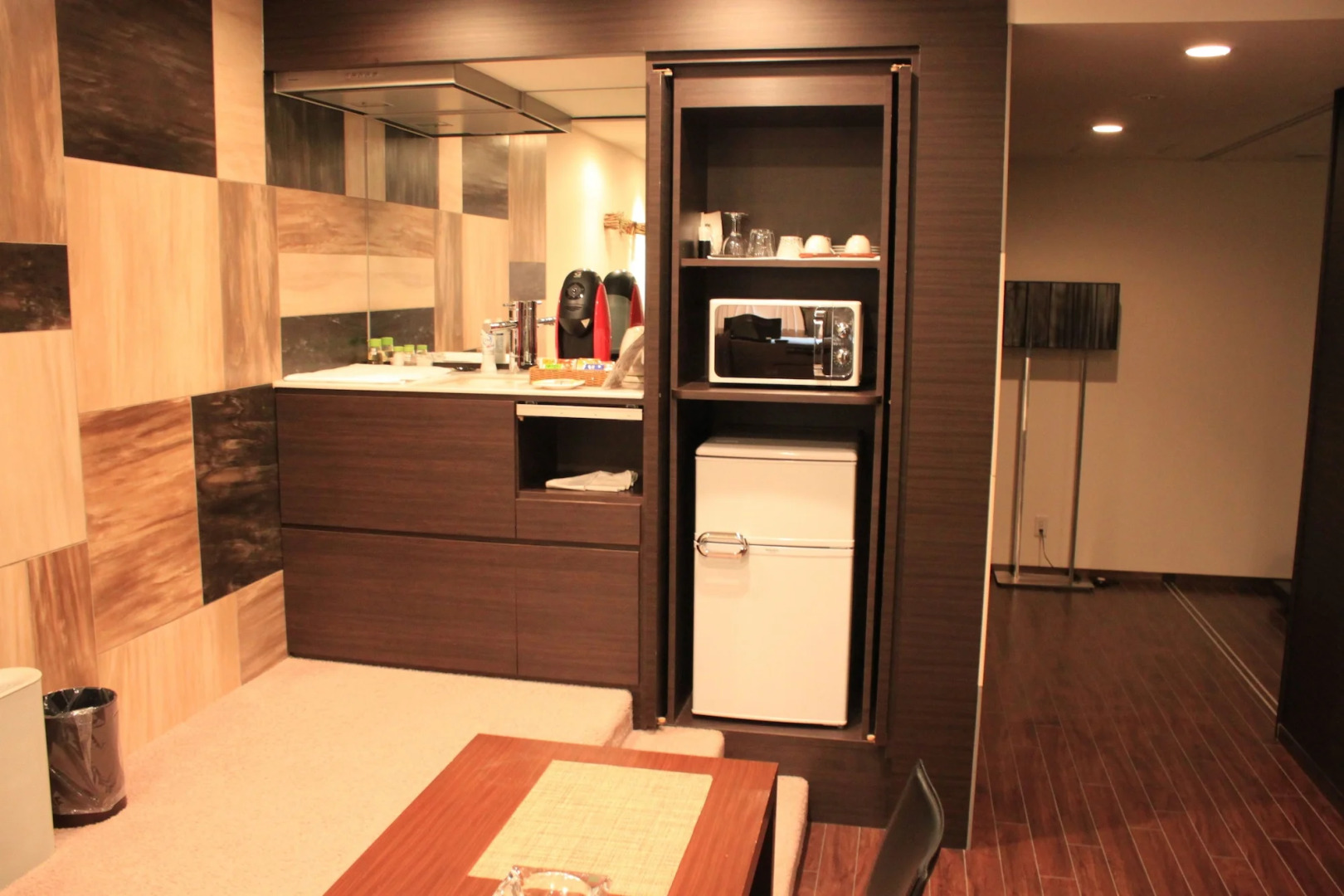 Hotel Naturwald Furano