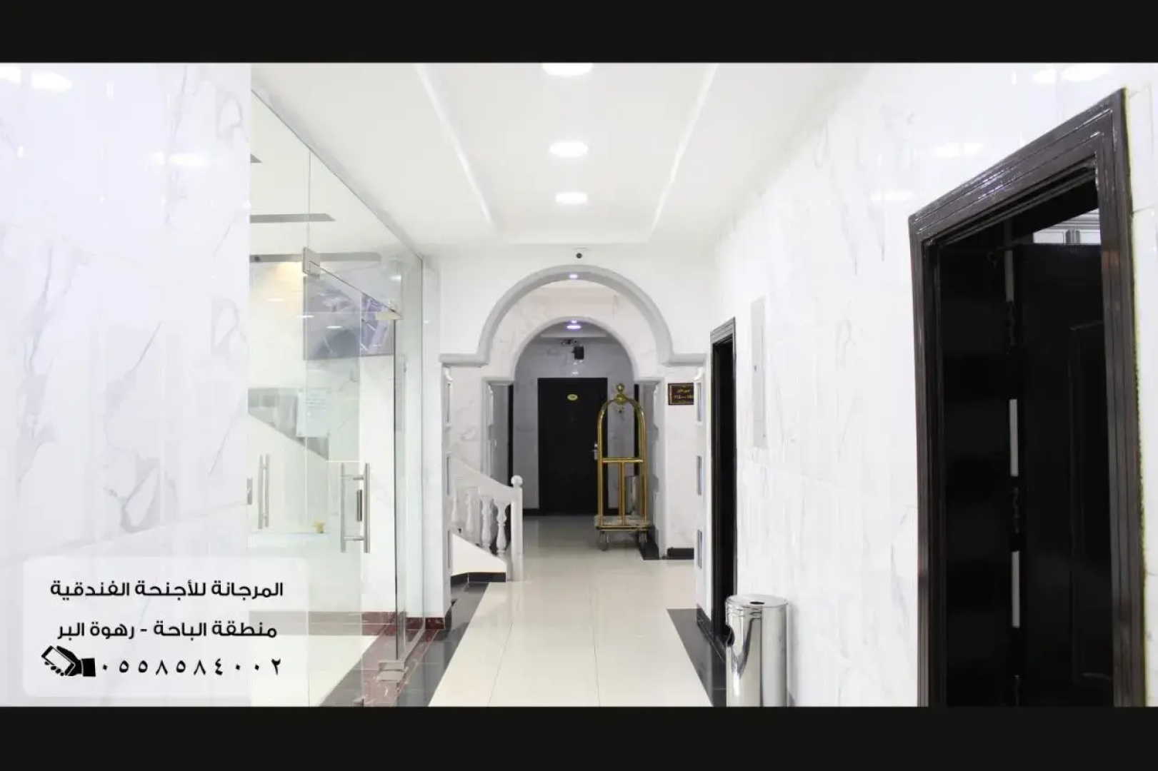 Al Murjana Furnished Units