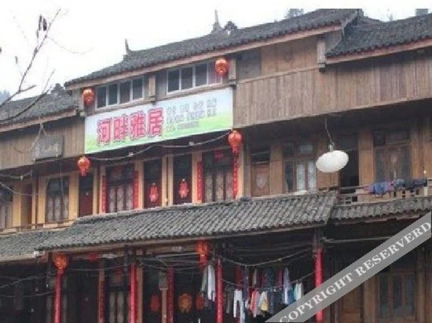 Ya'an Shangli River Inn
