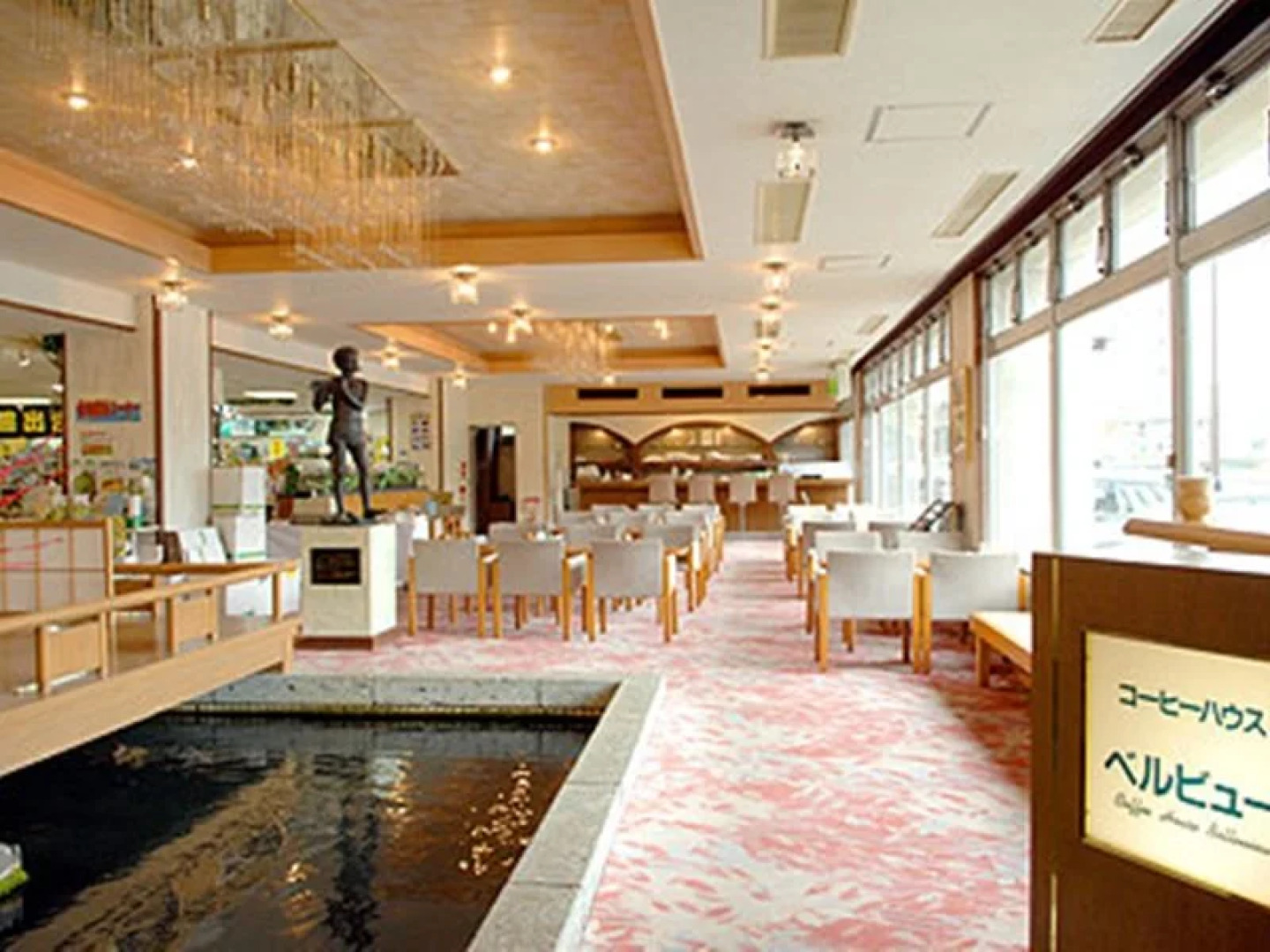 Lake Shikaribetsu Hotel Fukuhara