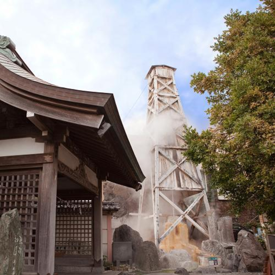 Atagawa Onsen Takami Hotel