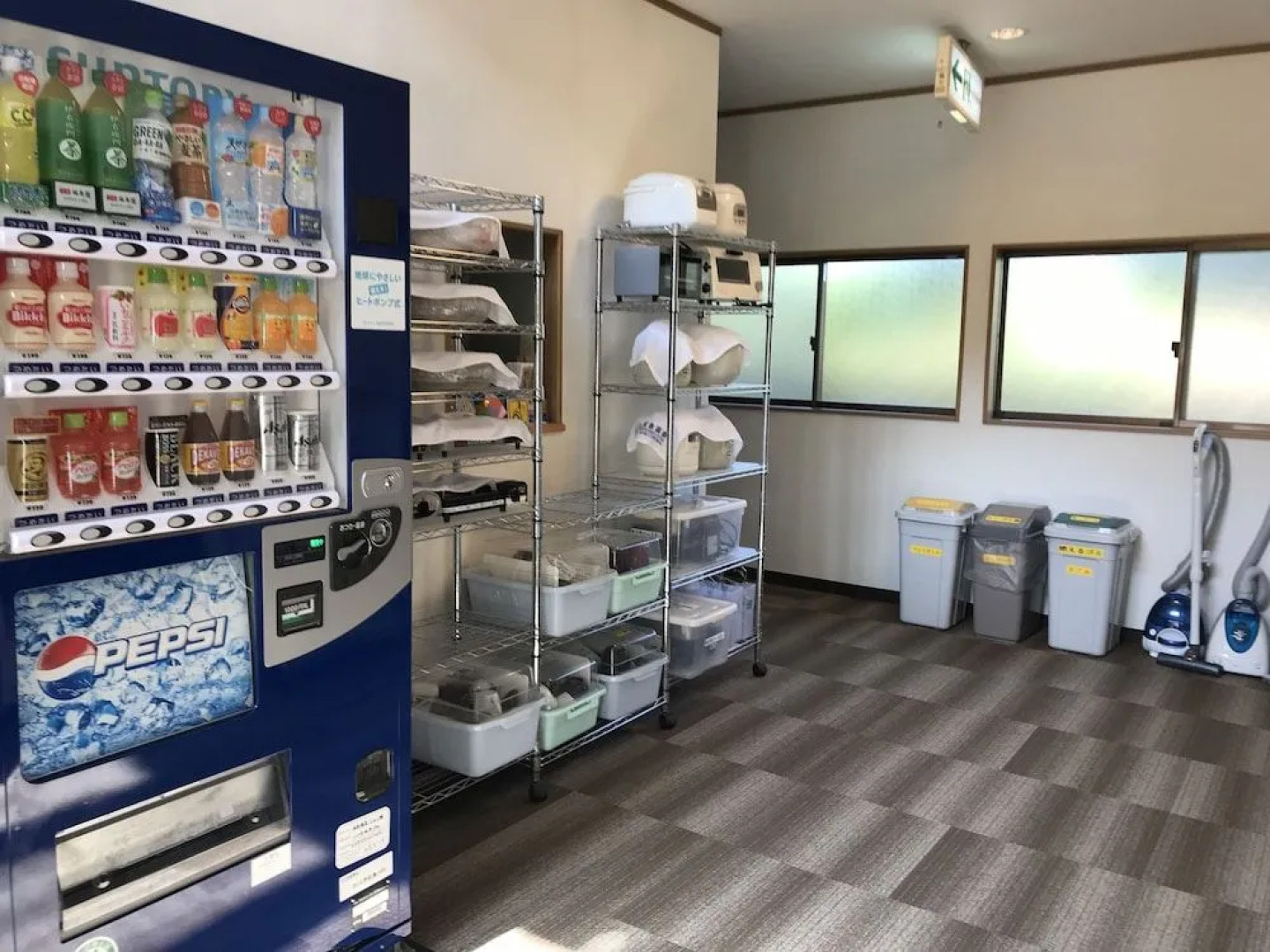 Oyo Matsushima Onsen Otome No Yu