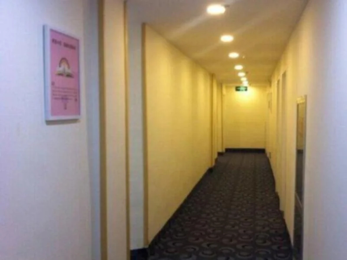 7Days Inn Heze Juye Zhaoshang street