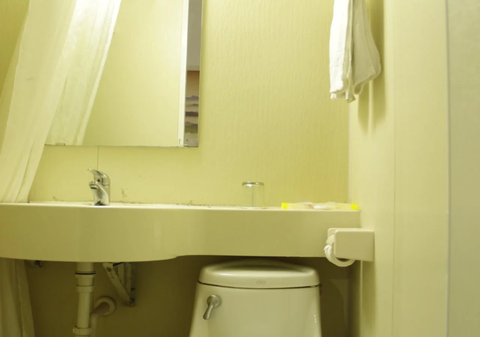 Xiamen Ruxiang Hotel