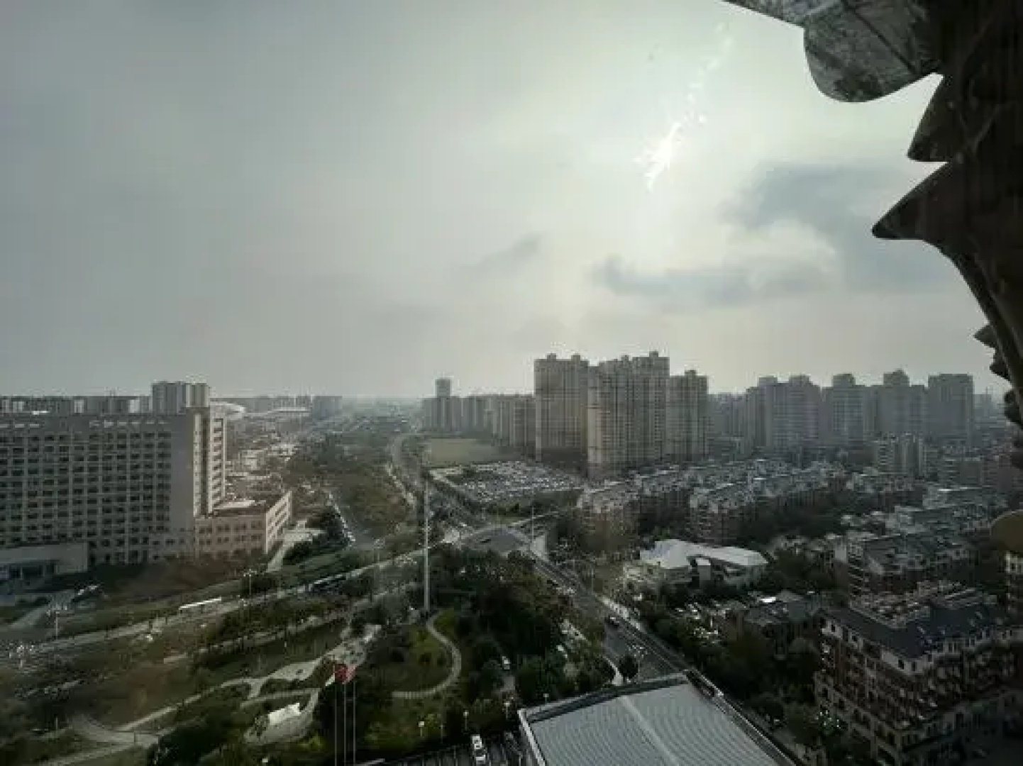 Tianchang New Century International Hotel