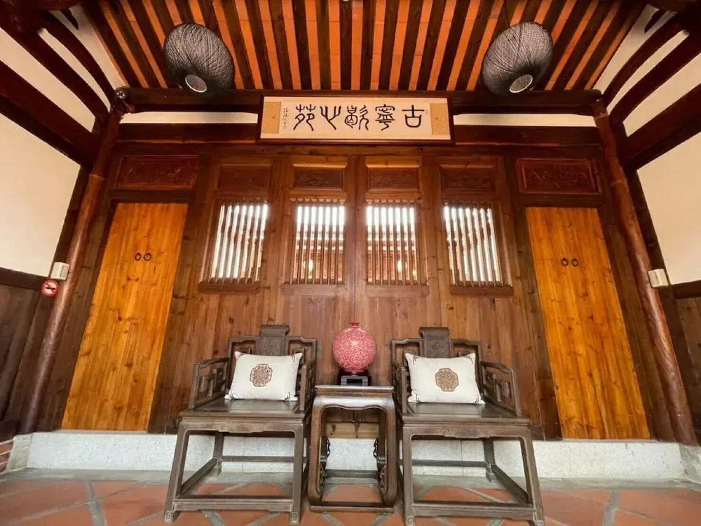 Guning Xiexinyuan Historical Inn