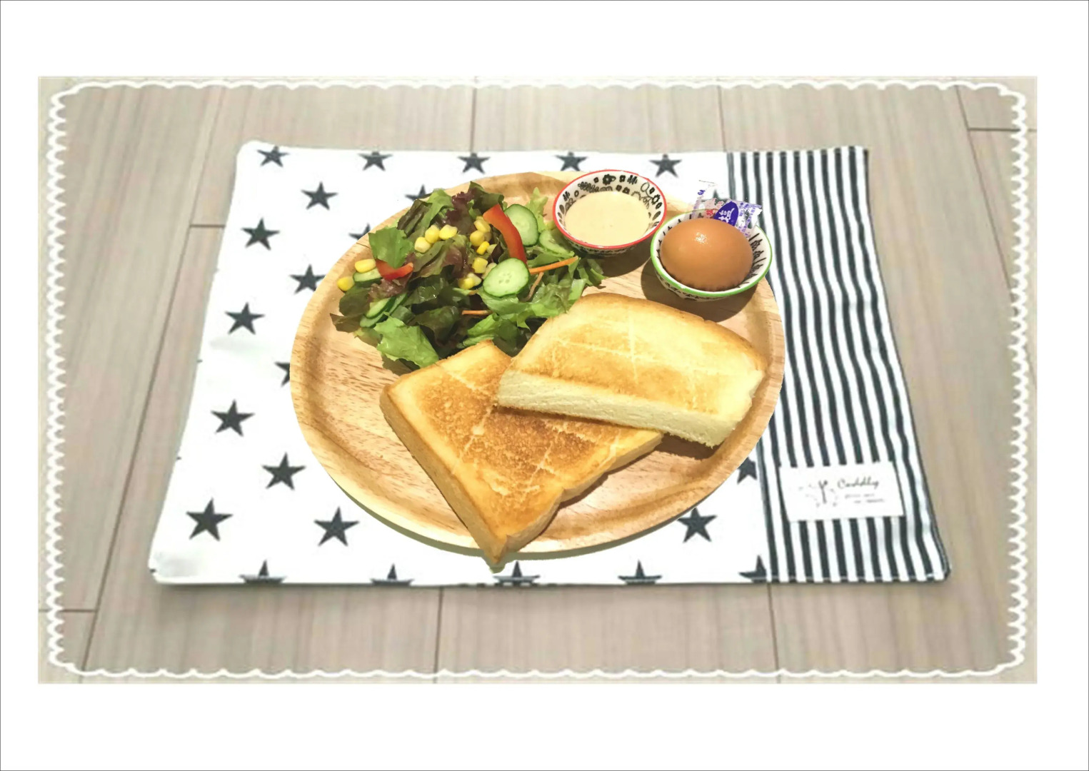 Hotel Birthday Kakamigahara